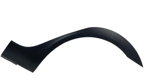 1Z9853507 - ^ OCTAVIA II SCOUT НАКЛАДКА КРЫЛА ЛЕВАЯ ЗАДНЯЯ