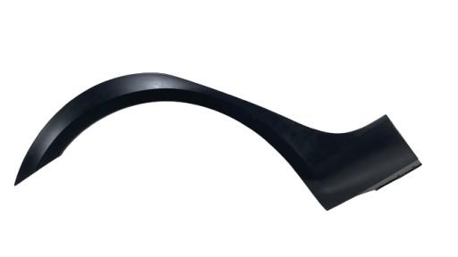 1Z9853508 - ^ OCTAVIA II SCOUT НАКЛАДКА КРИЛА ПРАВА ЗАДНЯ