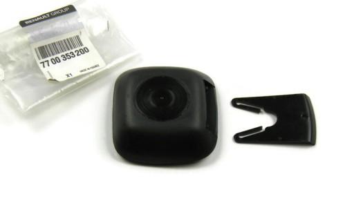 7700353200 - БАМПЕР ЗАДНІХ ДВЕРЕЙ MOVANO INTERSTAR ЛІВИЙ