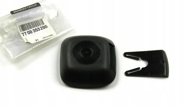 7700353200 - БАМПЕР ЗАДНІХ ДВЕРЕЙ RENAULT MASTER II ЛІВИЙ