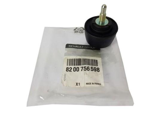 8200756598 - БАМПЕР ЗАДНЕЙ ДВЕРИ RENAULT MASTER III MOVANO ORG