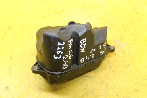 Odma масла AUDI A6 C6 2.4 B BDW 06E103464F