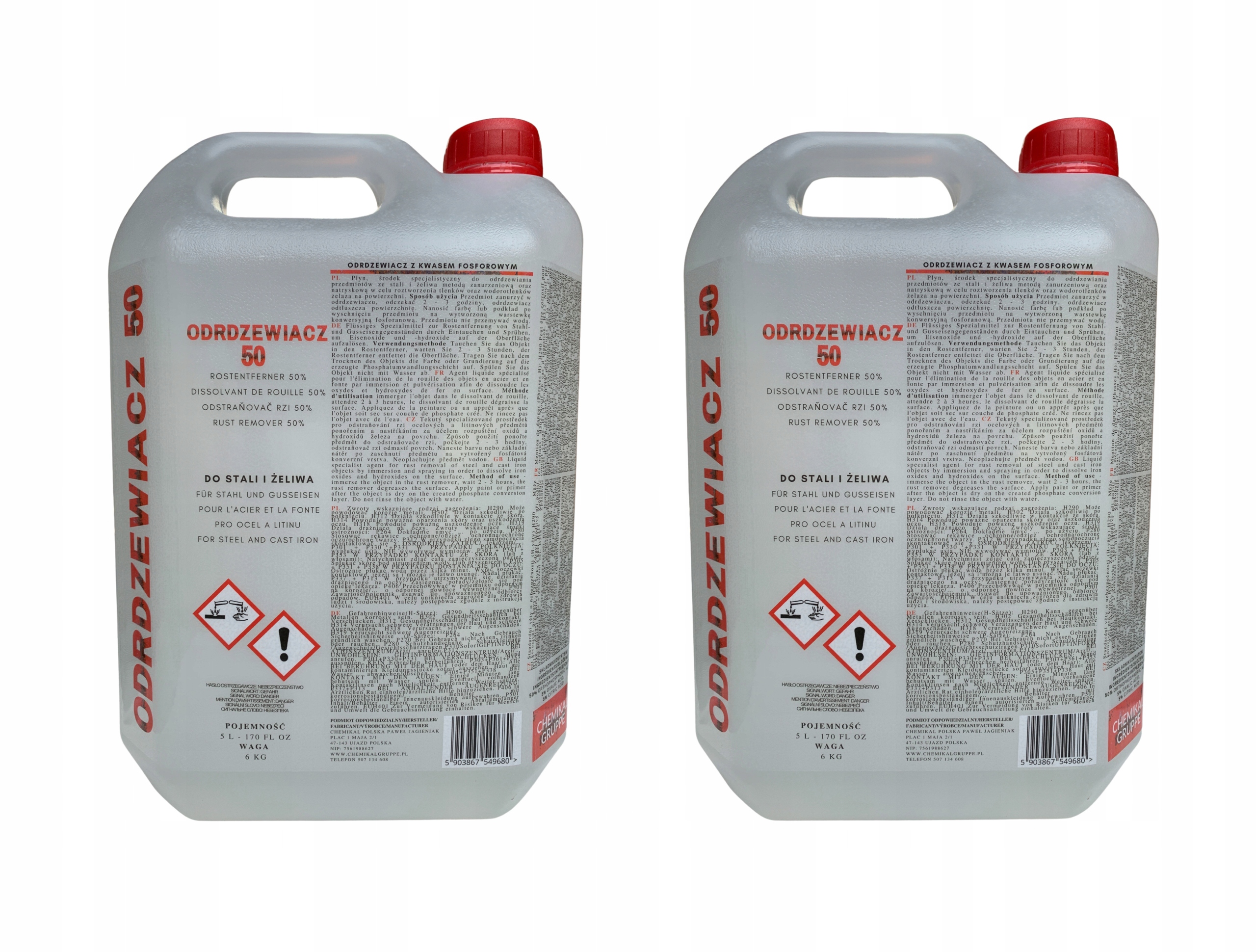 Ржавчина 50% фосфорная кислота антикоррозийная 12 кг