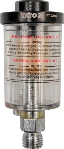 МИНИ 1/4 ДЕГИДРАТ