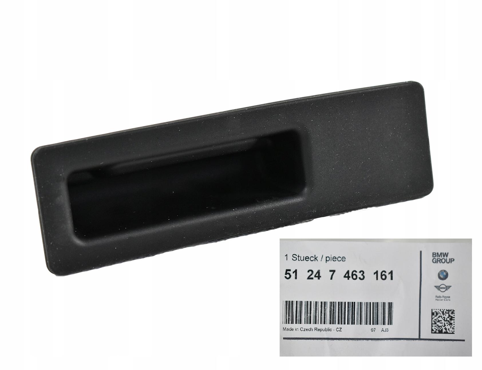 51247463161 - OE BMW кнопка задніх дверей багажника X1 X3 X4 X6