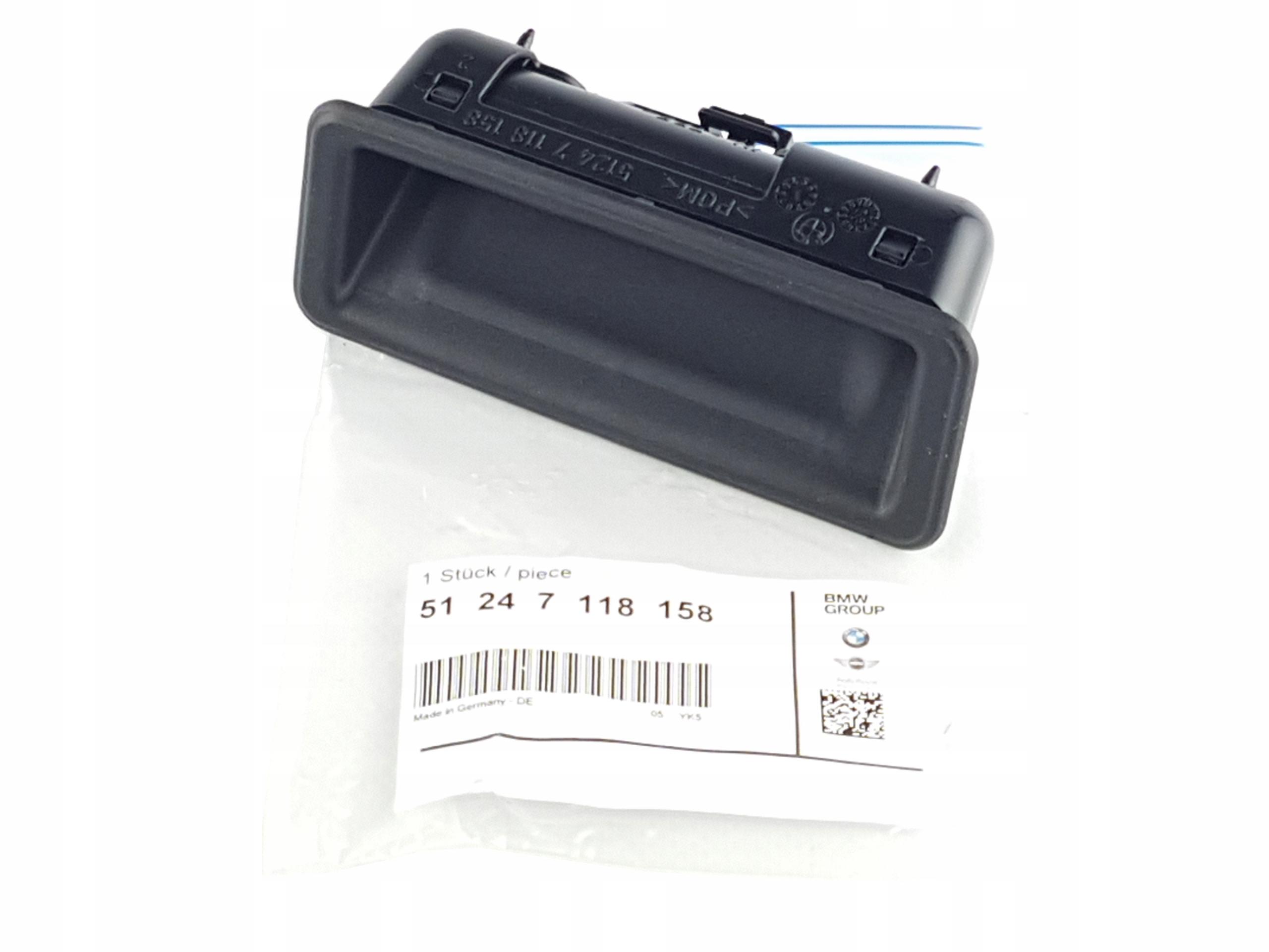 51247118158 - OE BMW кнопка задней двери X1 E84 X5 E70