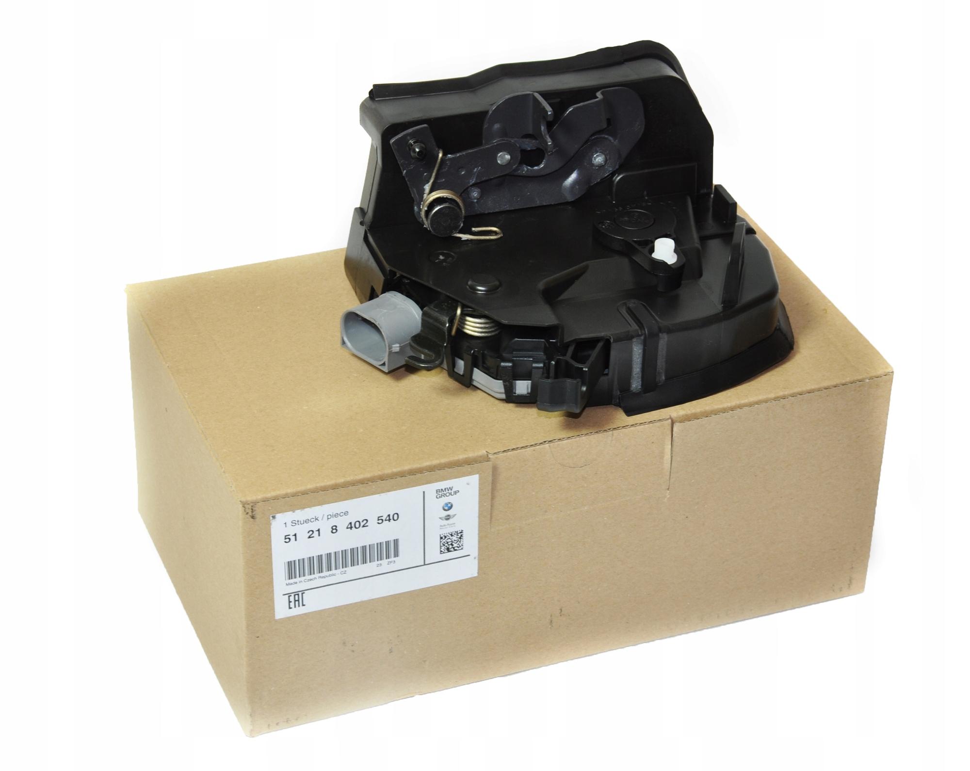 51218402537 - OE BMW замок двері з приводом ПД BMW X5 E53