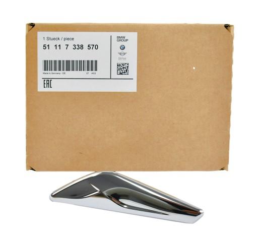 51117338570 - OE BMW кришка крила X3 F25 X4 F26 праве крило