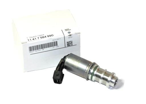 11417584990 - OE BMW гидравлический клапан регулировки давления N43