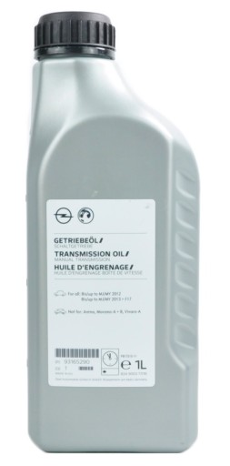 OE Масло трансмиссионное OPEL 1940182 1л красное -2012 г.