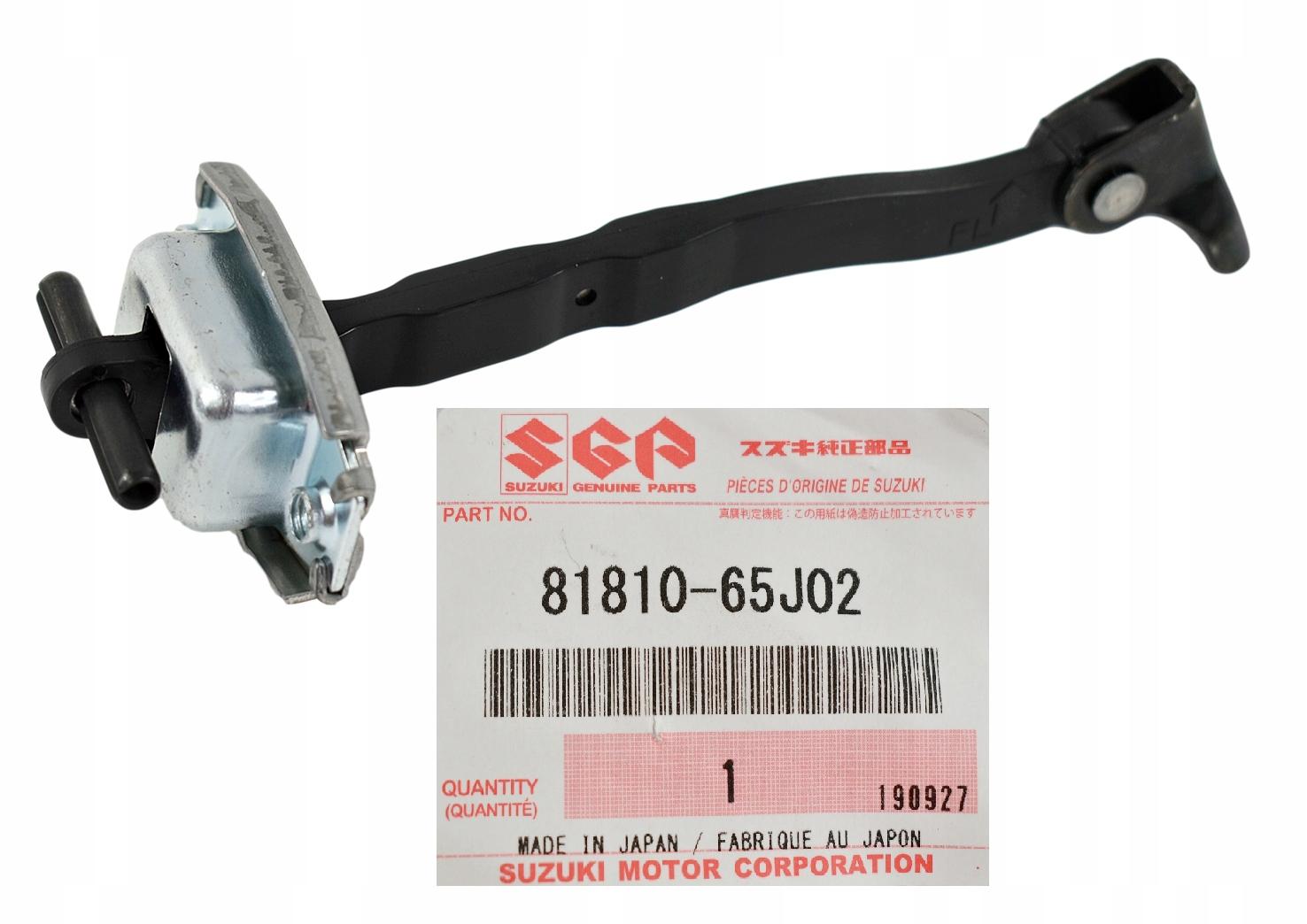 8181065J02 - OE SUZUKI ДВЕРНОЙ ОГРАНИЧИТЕЛЬ 81810-65J02 ОРИГИНАЛ