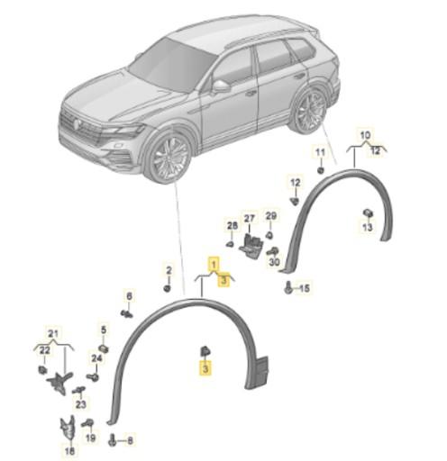 8100012 - Подушка подвески NIVO п зд BMW X5 E53