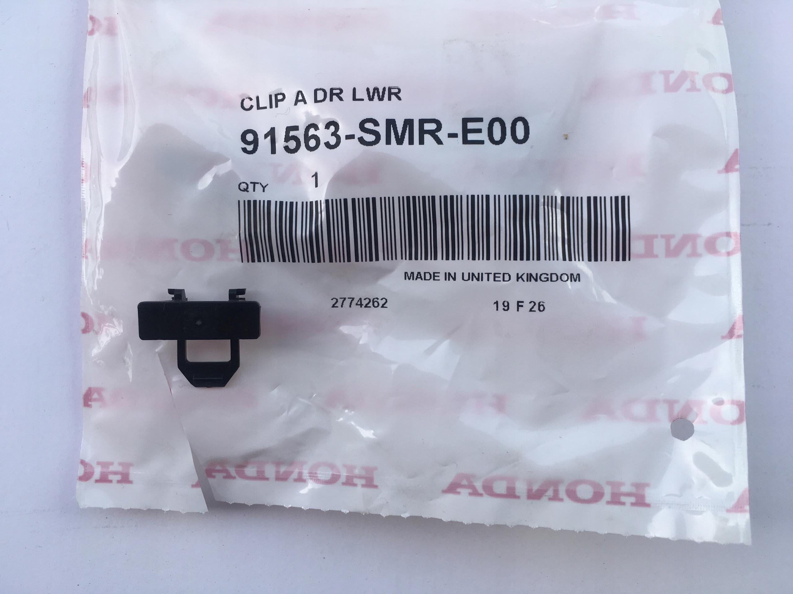OEM 91563-SMR-E00 Шпилька для Honda CIVIC Type-S