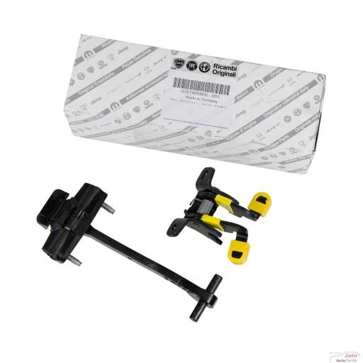 ОГРАНИЧИТЕЛЬ ДВЕРИ FIAT OE 52055133