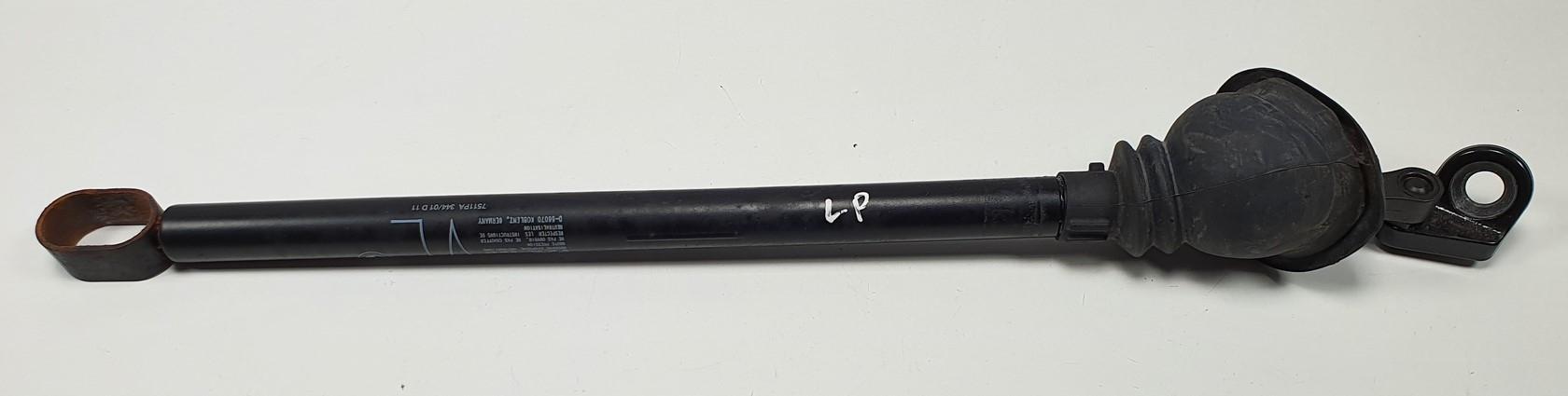 Ограничитель двери ПД л BMW 7 E65 7001003