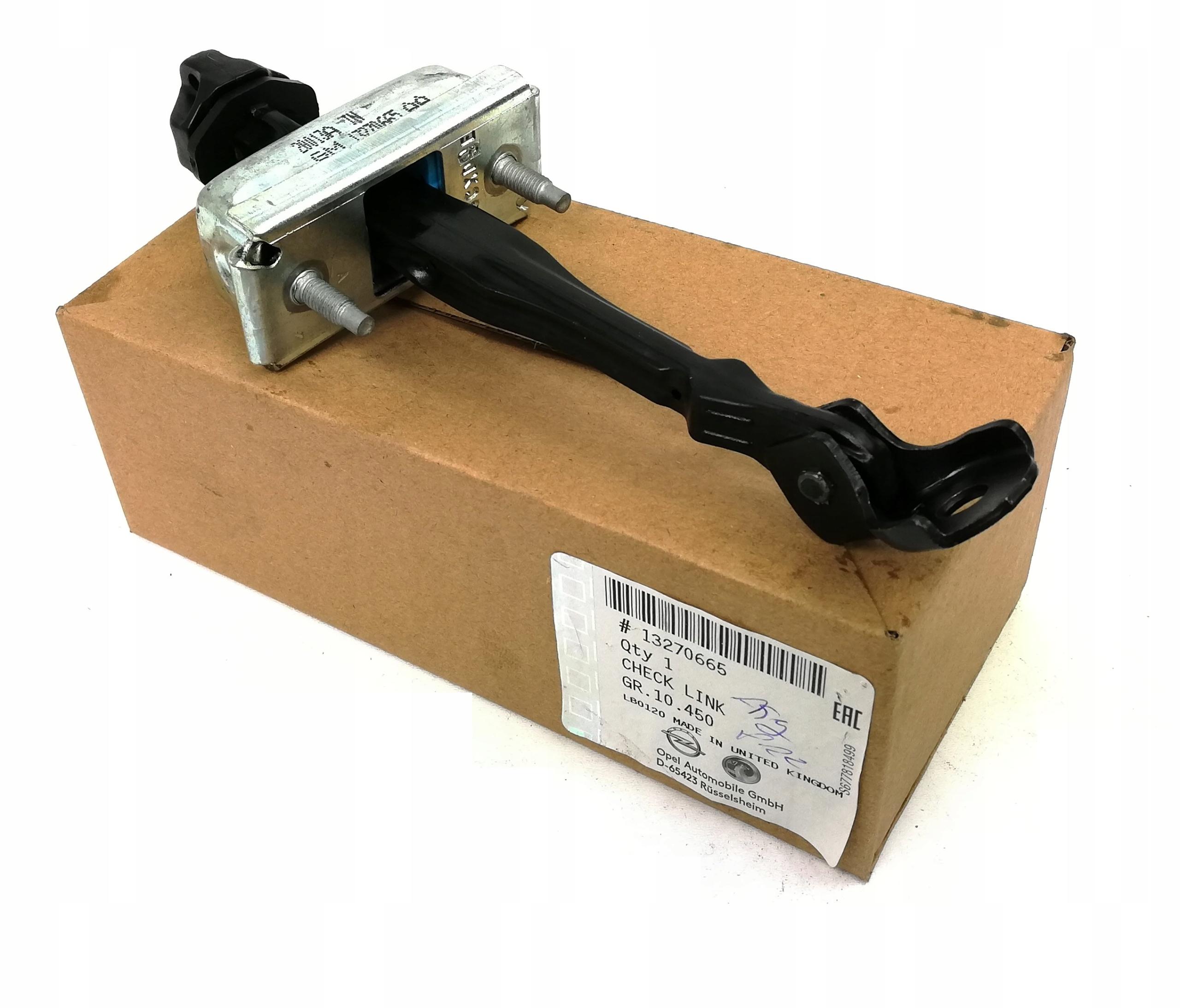 13270665 - ОБМЕЖУВАЧ ПЕРЕДНІХ ДВЕРЕЙ OPEL ASTRA IV J-GM