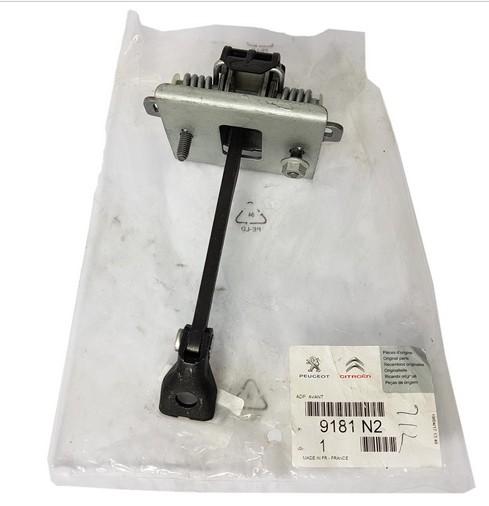 ОГРАНИЧИТЕЛЬ ПЕРЕДНЕЙ ДВЕРИ PEUGEOT 308 9181N2