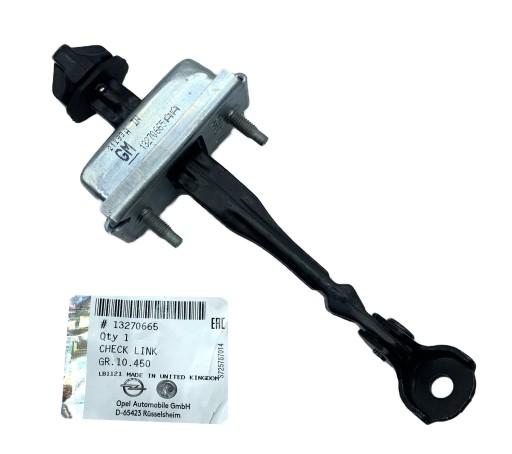 13270665 - Ограничитель передней двери для Opel Astra IV J 2009-