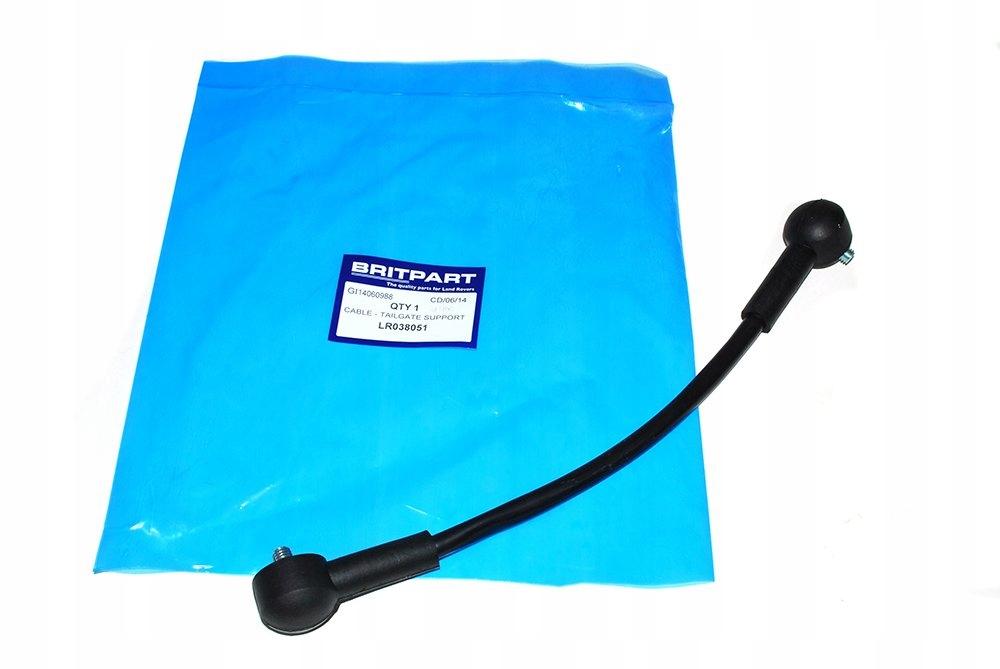 LR038051 - Стопор открывания задней двери RR L322