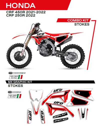 AD006041 - ШПОН НА МОТОЦИКЛ HONDA CRF 250R 22; 450р 21-22