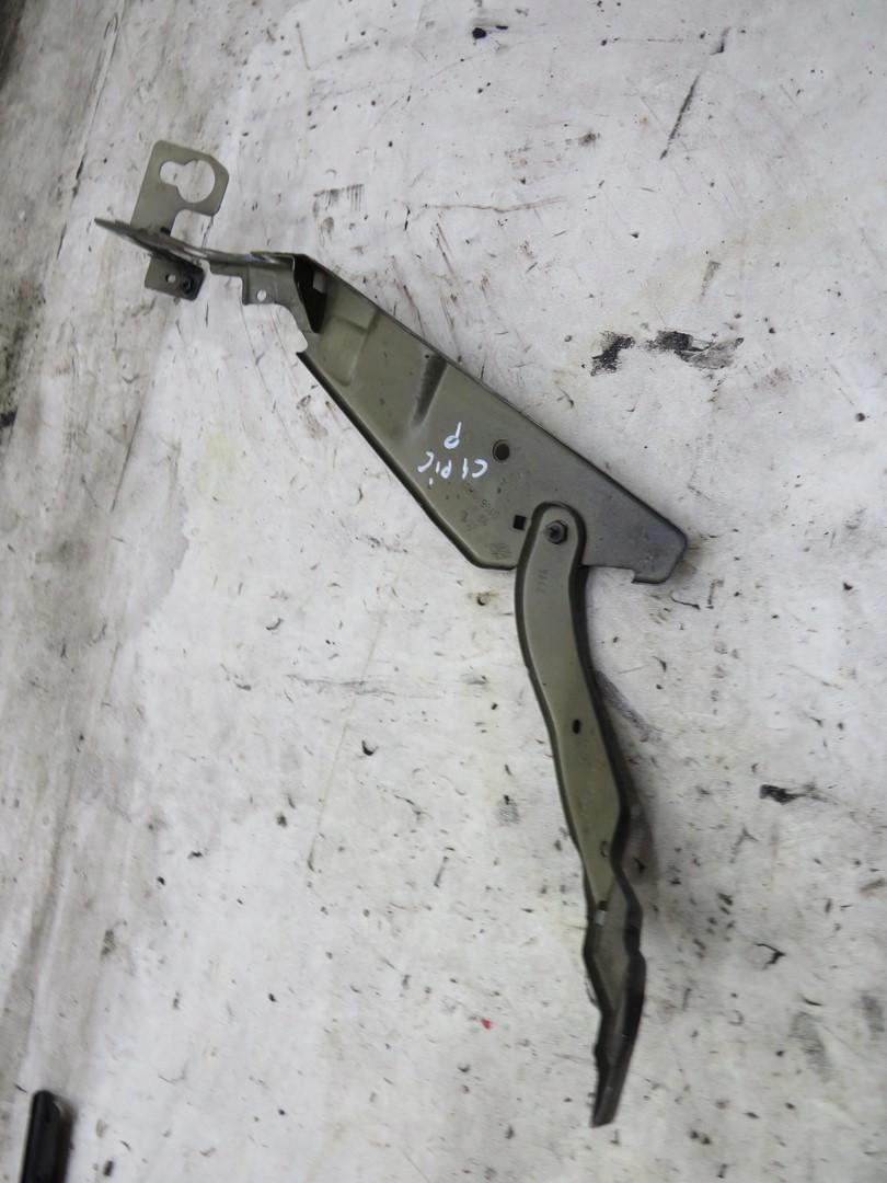 Окуляр фартух передній правий C4 Picasso II