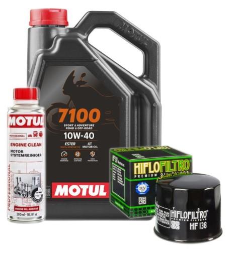 МАСЛО 10W40 MOTUL 7100 4L ФІЛЬТР HF138 ПРОМИВКА