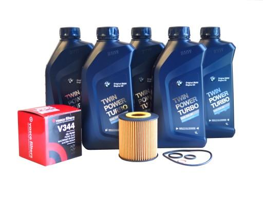 МАСЛО BMW 5W-30 5L + ФІЛЬТР ДЛЯ BMW E90 E91 1.8 2.0 I
