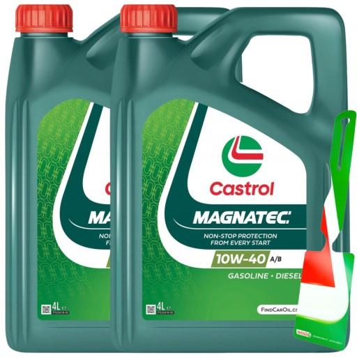 CASTROL MAGNATEC 10W40 A/B 8L DIESEL PETROL НАПІВСИНТЕТИЧНА ОЛИВА