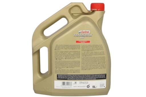 CASTROL TRANSMAX ATF DEXRON VI OIL 5л