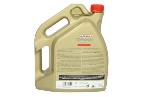 CASTROL TRANSMAX ATF OIL Z 5л