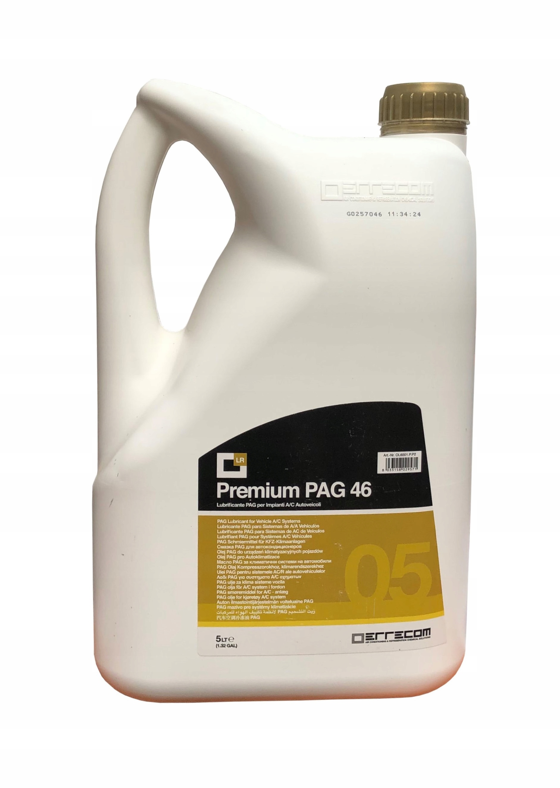 ОХЛАЖДАЮЩЕЕ МАСЛО POE 55 5 ЛИТРОВ