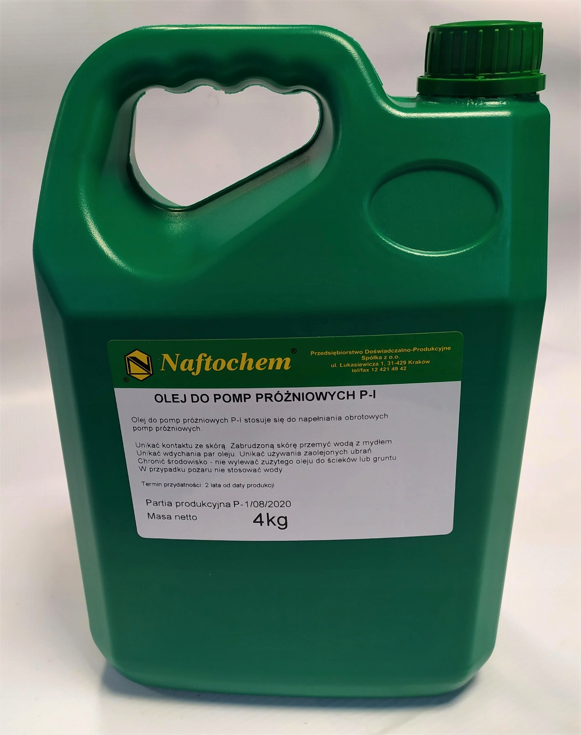 МАСЛО ДЛЯ ВАКУУМНЫХ НАСОСОВ 5L ZAM. CORALIA VACUUM