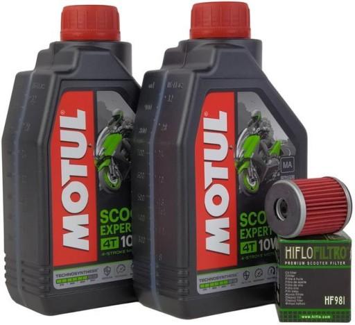 МАСЛЯНЫЙ ФИЛЬТР YAMAHA YP 125 R X-MAX 2006-2014 гг.