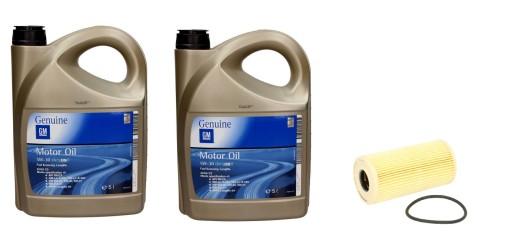 GM 5w30 DEXOS2 OIL + ФИЛЬТР PURFLUX X-TRAIL T31