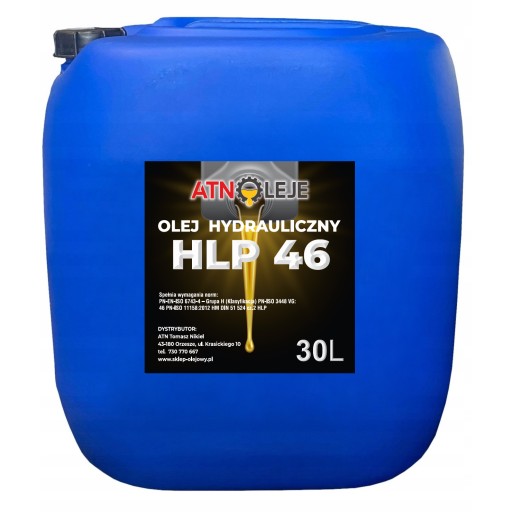 ГИДРАВЛИЧЕСКОЕ МАСЛО HLP 46 30 Л