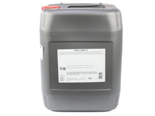 МАСЛО ГІДРАВЛІЧНЕ HLP/HM 32 HLP-32