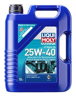 LIQUI MOLY OIL 25W40 4л 4т СУДОВОЕ МОТОРНОЕ МАСЛО