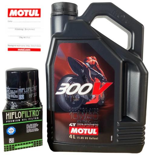 MOTUL OIL 300V 4T 10W40 4L + HIFLO МАСЛЯНИЙ ФІЛЬТР