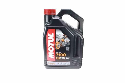 МАСЛО MOTUL 7100 4T 20W50 4л