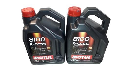 MOTUL 8100 OIL 5W40 X-CESS 5W-40 2 Х 5л 10л