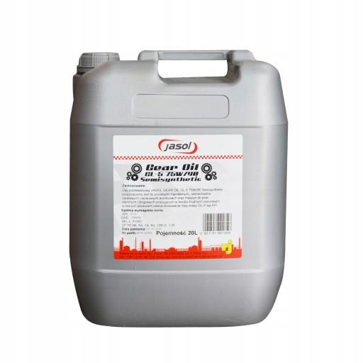 Масло трансмісійне gl-5 75w90 20л