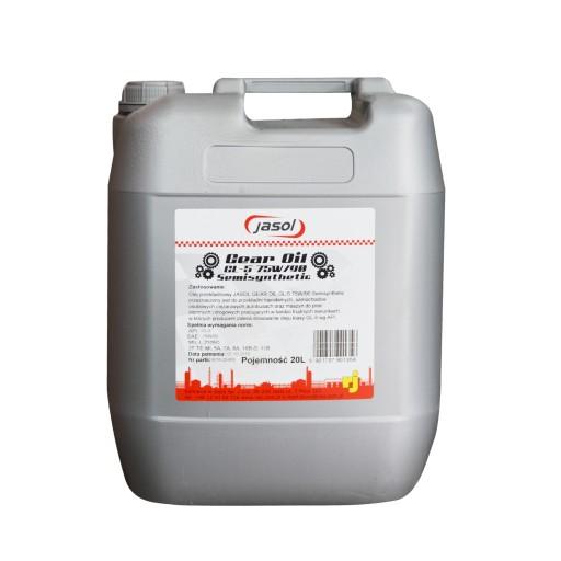 Масло трансмісійне jasol gl-5 75w90 - - 20л