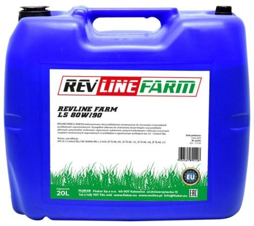 REVLINE REVFARM GEAR LS 80W90 МАСЛО ПЕРЕДАЧНЕ