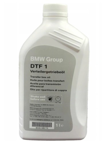 83222409710 - ТРАНСМИССИОННОЕ МАСЛО X-DRIVE DTF 1 BMW
