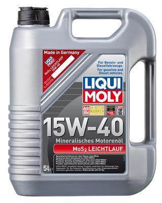 МОТОРНЕ МАСЛО 2571 LIQUI MOLY