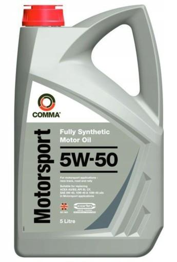 МОТОРНОЕ МАСЛО ПМО 5Л