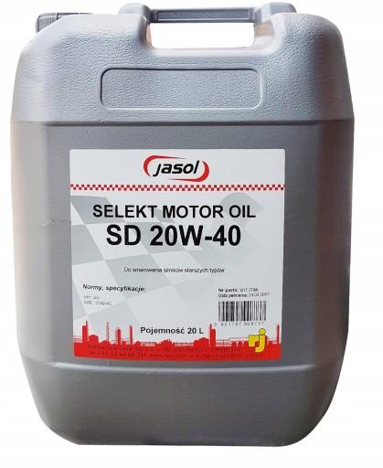 МОТОРНА МАСЛА SELECTOR SD 20W40 20л