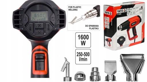 ТЕПЛОВА ГАРМАТУРА 1600W 50-650C 2 ПЕРЕДАЧІ LCD + ПАМ'ЯТЬ НАЛАШТУВАНЬ