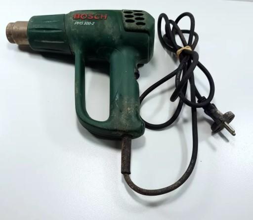 ТЕПЛОВАЯ ПИСТОЛЕТКА BOSCH PHG 5900-2