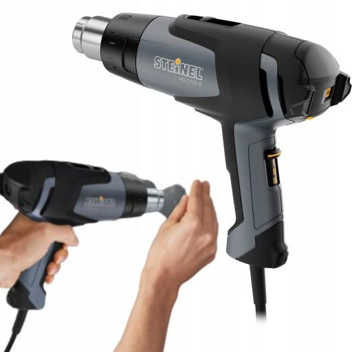 КОРПУС ЕЛЕКТРИЧНОЇ ТЕПЛОВОЇ ГАРМАТИ STEINEL 2200ВТ З ПЛАВНИМ РЕГУЛЮВАННЯМ 80-630 ГРАДУСІВ